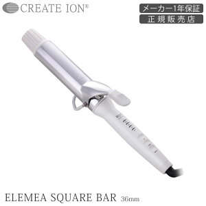�N���C�c �C�I�� ���s �X�N�G�A�o�[ 36mm 40mm ELEMEA Repit Squar Bar �������� �C�O���p CSB-AG36W CSB-AG40W �J�[���A�C���� �؍�