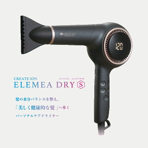 yKizNCcCI ELEMEA DRY GAhC S SD-G01PROII hC[b5iKxʒŃvdlPA