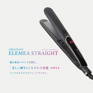 yKizNCcCI ELEMEA STRAIGHT GAXg[g SSIE-G15PRO10iKx{ێ̃wAAC