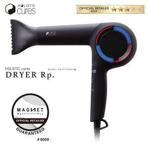 yKizHOLISTIC CURE zXeBbNLA hC[ Rp. CCID-G04Bbewc×BLDC ŋhC[