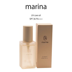 yKizmarina }i UV care oil SPF36 PA+++bcɎgĂ~ߔeICby₩TdグbPAIC