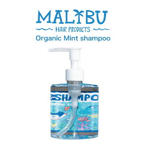 yKizMALIBU Organic Mint shampoo }uI[KjbN~gVv[ 240mlbu~g×ARA~m_bTiXbLnPAlb100%I[KjbNlbCȂlb