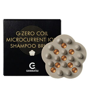 �y�u���V�zG-ZERO COIL(�W�[�[���R�C��) MICROCURRENT ION SHAMPOO BRUSH