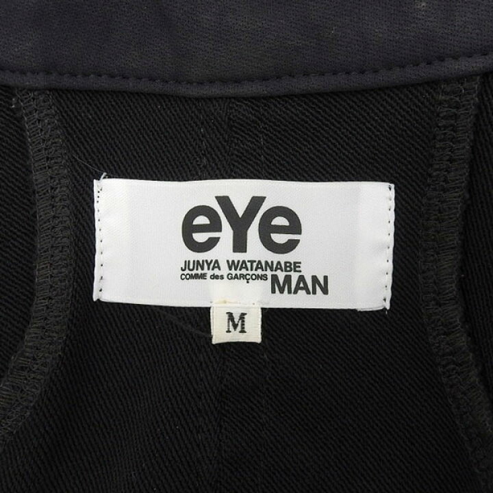 楽天市場】ジュンヤワタナベマン Eye Junya watanabe MAN ×ACG NIKE 