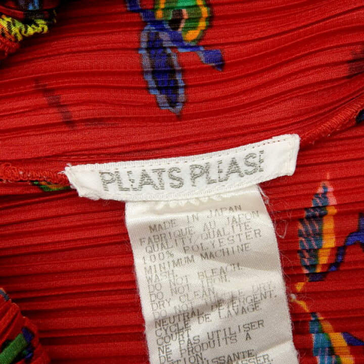 楽天市場】美品 プリーツプリーズ イッセイミヤケ PLEATS PLEASE ISSEY  