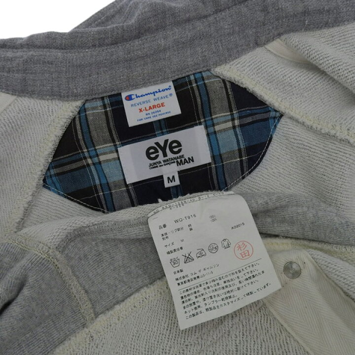 楽天市場】【中古】 ◇美品◇ アイ ジュンヤワタナベマン eYe JUNYA 