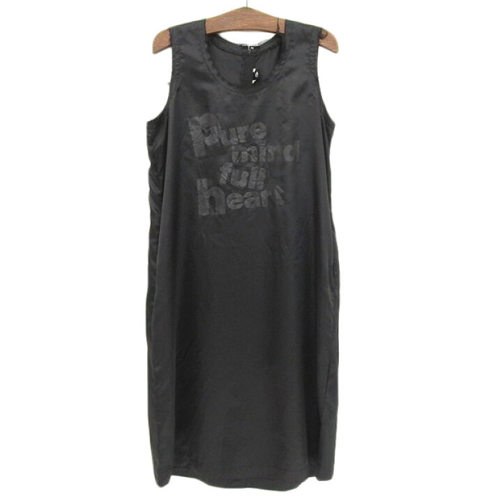 楽天市場】◇美品◇ ブラック コムデギャルソン BLACK COMME des  