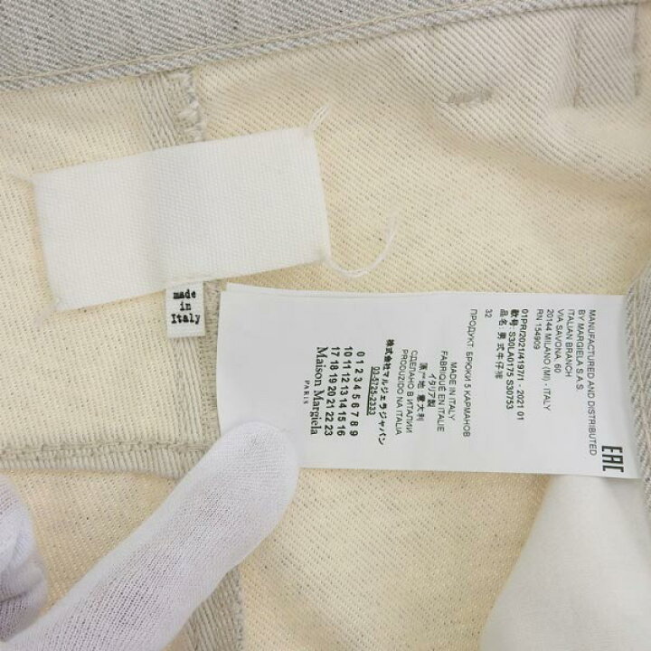 楽天市場】【中古】 ◇美品◇ メゾンマルジェラ Maison Margiela 