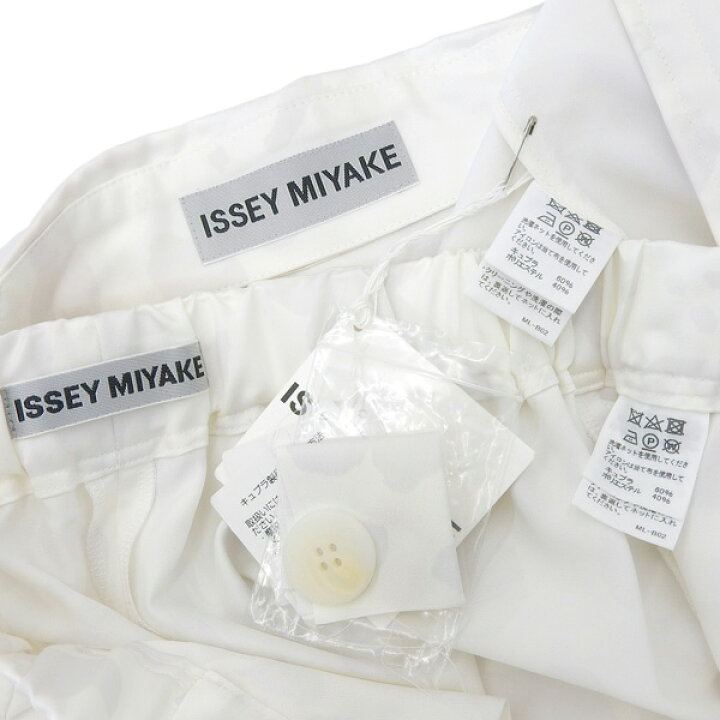 楽天市場】【中古】 ◇美品◇ イッセイミヤケ ISSEY MIYAKE  