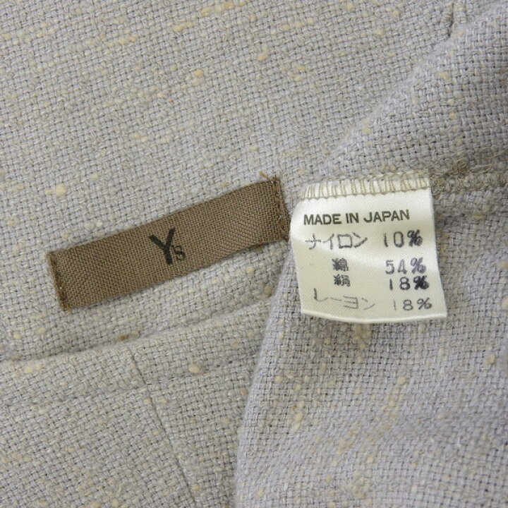 楽天市場】【中古】 ワイズ Y 