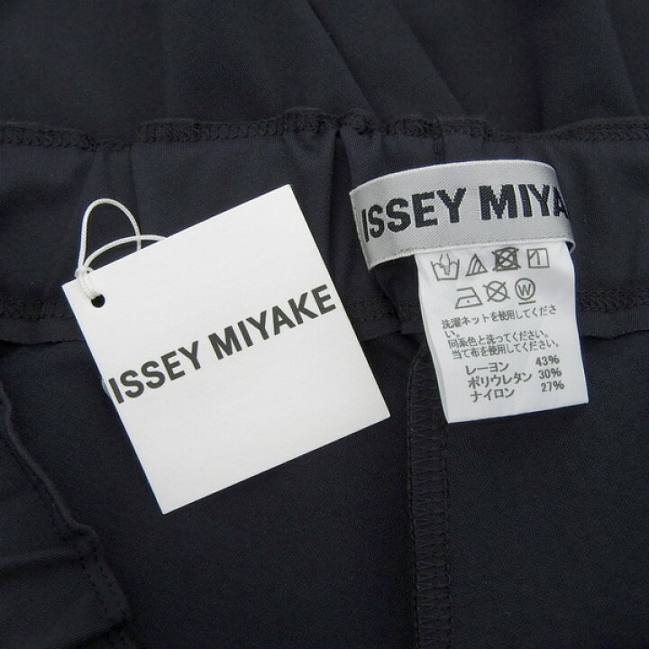 楽天市場】◇美品◇ イッセイミヤケ ISSEY MIYAKE ワイドパンツ  