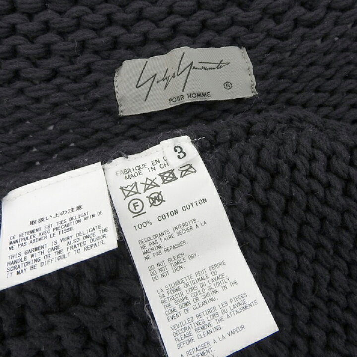楽天市場】【中古】 ◇美品◇ ヨウジヤマモト Yohji Yamamoto コットン 