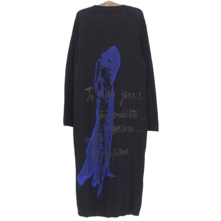 楽天市場】【中古】 ◇美品◇ ヨウジヤマモト プールオム Yohji  