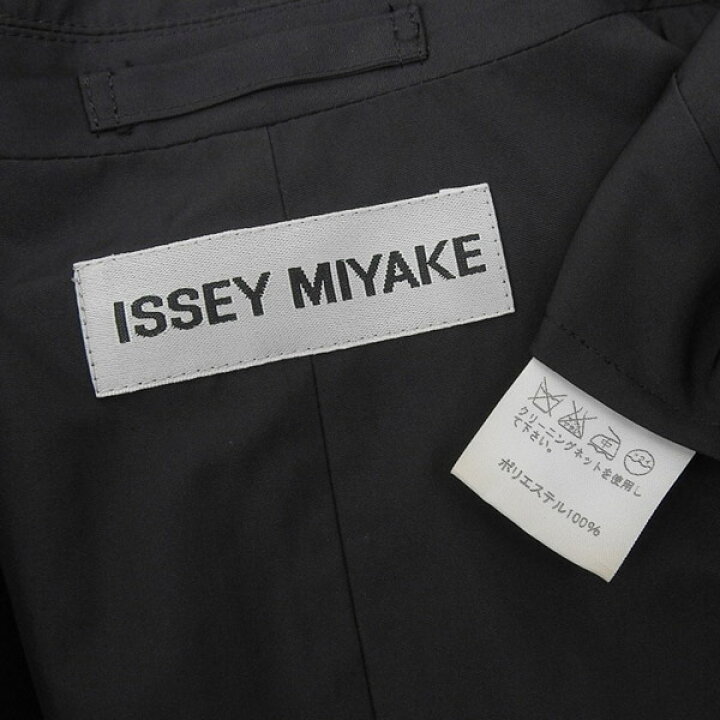 楽天市場】【中古】 イッセイミヤケ ISSEY MIYAKE ジャケット  