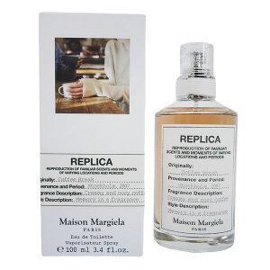 メゾンマルジェラ MAISON MARGIELA REPLICA レプリカ オードトワレ 香水 コーヒーブレイク 100ml【BRF008-100ml】