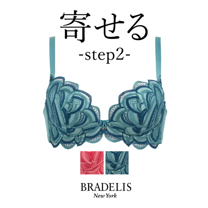 楽天市場】【40%OFF】ブラデリスニューヨーク ブラデリス ナオミ 