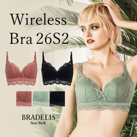 日本製 ノンワイヤー 美胸 ブラデリスニューヨーク ノンワイヤーブラ26S2 BRADELIS NEWYORK BRNY 補正 補整 下着 レディース ブラジャー バストアップ 脇肉 ハミ肉 脇高 産後 卒乳 楽 大きいサイズ