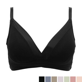 《最大1,600円OFFクーポン配信中》ノンワイヤーブラ 快適ブラ BRADELISHUGME Bralette(ブラデリスハグミーブラレット) グラマー 寄せ上げ バストアップ 谷間 産後 卒乳 自胸 当店売れ筋 定番 補整 補正 下着 ブラジャー ブラデリスミー ブラデリスニューヨーク