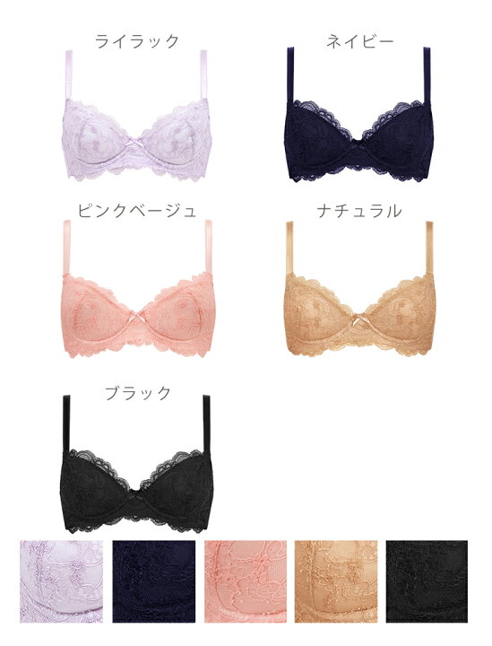 楽天市場】【30%OFFセール】送料無料 ブラデリスニューヨーク  