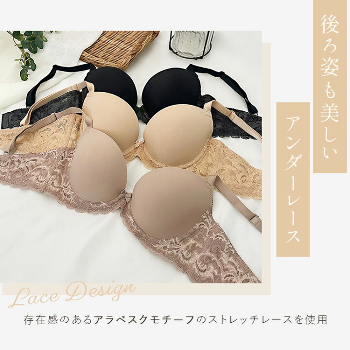 楽天市場】ブラデリスニューヨーク モーリーブラ BRADELIS New York 