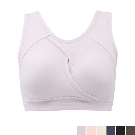 【待望の再入荷！】【30%OFFセール】 綿混 ナイトブラ 夜用ブラ ブラデリスニューヨーク イージーナイトブラ おやすみブラ ほせいぶら 就寝用 ナイトケア 補整 補正 下着 ブラ ブラジャー ノンワイヤー 快適ブラ 寄せる 寄せ上げ BRADELIS NEWYORK 送料無料 SALE