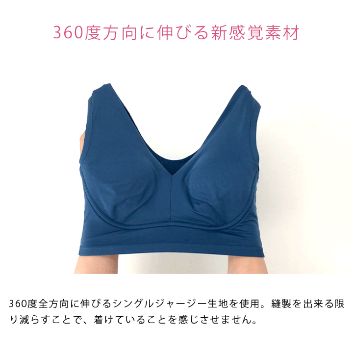 楽天市場】【68%OFF】ブラデリスニューヨーク Loveme V-Neck Bralette(ラブミー ブイネックブラレット) BRADELIS Me BRNY 補整 補正 下着 ブラ ブラジャー ノンワイヤー 寄せ 脇肉 ハミ肉 贅肉 脇高 産後 卒乳 楽 小さく見せる 0427cs : ブラデリスニューヨーク楽天市場店 楽天市場】【68%OFF】ブラデリスニューヨーク Loveme V-Neck Bralette(ラブミー ブイネックブラレット) BRADELIS Me BRNY 補整 補正 下着 ブラ ブラジャー ノンワイヤー 寄せ 脇肉 ハミ肉 贅肉 脇高 産後 卒乳 楽 小さく見せる 0427cs : ブラデリスニューヨーク楽天市場店