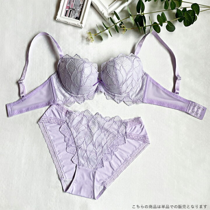 楽天市場】【40%OFF】育乳ブラデリスニューヨーク ブラデリス ナオミ 