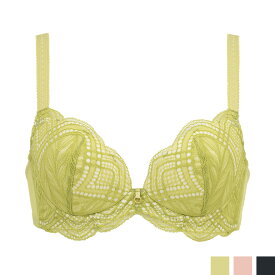 【30%OFFセール】育乳 ブラデリスニューヨーク ナオミステップ2ブラ24S2 BRADELIS New York 【ナオミタイプ】 育乳ブラ いくにゅうぶら 補整 補正 ブラ ブラジャー 谷間 バストアップブラ 産後 卒乳 3/4カップ 下着 レディース 小胸 昼 小さいサイズ 20代 30代 40代