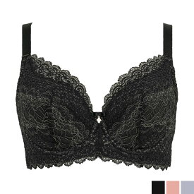 ブラデリスニューヨーク エリンブラ25A1(グラマー胸) BRADELIS NEWYORK BRNY 【エリンタイプ】 育乳ブラ 補整 補正 ブラ ブラジャー 脇肉 贅肉 脇高 寄せ スマートブラ 大きいサイズ スリム 楽 ボリュームバスト すっきり見せる Eカップ Fカップ Gカップ Hカップ