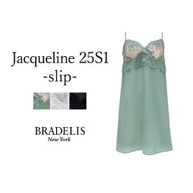 【30%OFFセール】《メール便対象》ブラデリスニューヨーク ジャクリーンスタイルスリップ25S1 BRADELIS NEWYORK BRNY 1219sl