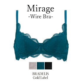 《最大1,600円OFFクーポン配信中》【35%OFF】ブラデリスニューヨーク ゴールドレーベル Mirage Wire Bra Gold Label BRNY ランジェリー おしゃれ 下着 レディース 綺麗に見せる ブラ ブラジャー