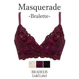 【45%OFF】ブラデリスニューヨークゴールドレーベル Masquerade Bralette BRADELIS Gold Label BRNY ランジェリー おしゃれ 下着 レディース 綺麗に見せる ブラ ブラジャー ノンワイヤー 快適 楽