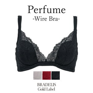 �y75%OFF�Z�[���z�u���f���X�j���[���[�N�S�[���h���[�x�� Perfume Wire Bra BRADELIS Gold Label BRNY �����W�F���[ ������� ���� ���f�B�[�X �Y��Ɍ����� �u�� �u���W���[ 0417sl
