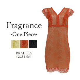 【45%OFF】ブラデリスニューヨークゴールドレーベル Fragrance One Piece BRADELIS Gold Label BRNY ランジェリー おしゃれ 下着 レディース 綺麗 キャミ スリップ ワンピース