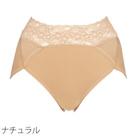 【カラー限定セール】【在庫限り】【30%OFFセール】《メール便対象》ブラデリスニューヨーク おしりが桃パンツ(ハイレグタイプ) BRADELIS NEWYORK【momopts1】補整 補正 美尻 下着 パンツ ショーツ モモパンツ 綿混 綿 ヒップアップ