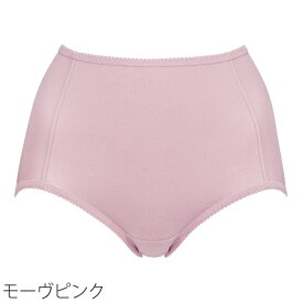 【カラー限定セール】【在庫限り】【30%OFF】《メール便対象》ブラデリスニューヨーク おしりが桃パンツ(スタンダードタイプ)BRADELIS NEWYORK レディース 補整 補正下着 パンツ ショーツ お尻 モモパンツ 綿混 ヒップアップ 深ばき ひびかない 響かない