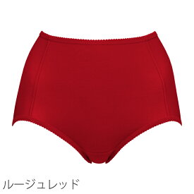 【新色ブラウン・カーキ追加！】ブラデリスニューヨーク おしりが桃パンツ(スタンダードタイプ) BRADELIS NEWYORK 《メール便対象》レディース 補正 下着 ショーツ お尻 モモパンツ ヒップアップ 深ばき 響かない 当店売れ筋 momop10