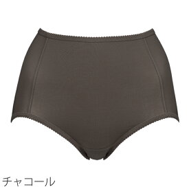 【カラー限定セール】【在庫限り】【31%OFF】《メール便対象》ブラデリスニューヨーク おしりが桃パンツ(ステップ1・スタンダードタイプ)BRADELIS NEWYORK レディース 補整 補正下着 パンツ ショーツ お尻 モモパンツ 綿混 ヒップアップ 深ばき ひびかない 響かない 0304ssh