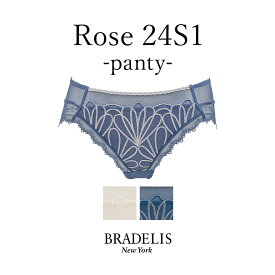 【30%OFFセール】【CLASSY. 11月号掲載商品】《メール便対象》ブラデリスニューヨーク ブラデリス ローズスタイルパンティ24S1 BRADELIS New York BRNY 下着 ショーツ パンツ レース レディース インナー
