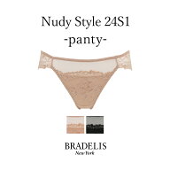 【30%OFFセール】《メール便対象》ブラデリスニューヨーク ブラデリス ヌーディスタイルパンティ24S1 BRA…