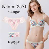 【30%OFFセール】《メール便対象》ブラデリスニューヨーク ナオミスタイルタンガ25S1 BRADELIS New York …