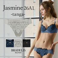 日本製 ブラデリスニューヨーク ジャスミンスタイルタンガ26A1 BRADELIS New York BRNY 下着 Tバック シ…