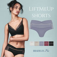 ブラデリスニューヨーク LiftMeUpショーツ（リフトミーアップショーツ） BRADELIS Me BRNY 《メール便対…
