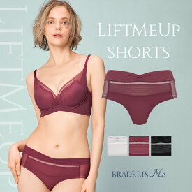 【今だけP10倍★12/17 10:59まで】ブラデリスニューヨーク LiftMeUpショーツ（リフトミーアップショーツ） BRADELIS Me BRNY 《メール便対象》パンツ レディース インナー 1203mh