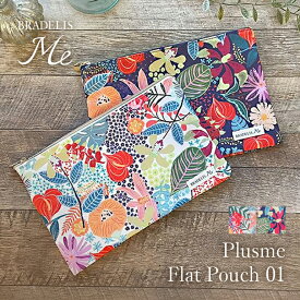 《メール便対象》ブラデリスニューヨーク Plusme Flat Pouch 01(プラス ミー フラットポーチ) BRADELIS Me BRNY