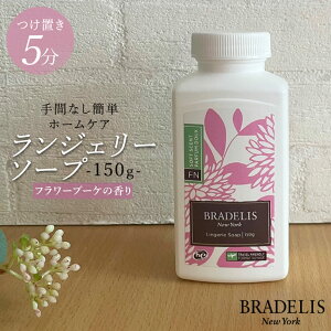 p Zu5 ufX WF[\[v 150g(30`60) ꒅ ꒅ  MtgyJi_Yz