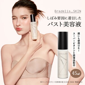 y45ml z XLirI oXg&tFCXZyzϕi ufXXL X[p[r^~CU GOVC }bT[WN[ oXgN[ PA   YPA  o