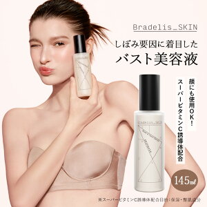 y145ml zXLirI oXg&tFCXZyzufXXL ϕi X[p[r^~CU GOVC }bT[WN[ oXgN[ PA   YPA  o