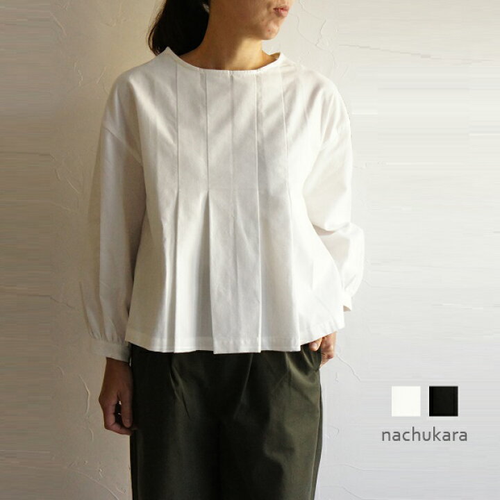 楽天市場 綿 コットン フランネル 2way タック ブラウス Nachukara ナチュカラ Nk992 Made In Japan メイドインジャパン レディース ファッション 服 大人の ナチュラル ゆったり リンネル ナチュラン 大人コーデ きれいめ シンプル カジュアル プルオーバー Bradyf