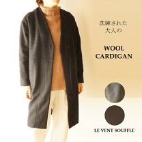 楽天市場】le vent souffle ダウンの通販 